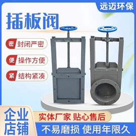 放料阀;除尘设备配件;其他阀门