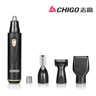 Chigo Nose Hair Trimmer Mini Multi-Functional Rechargeable Shaving and Eyebrow Trimming Four-In-One Electric Shaver
