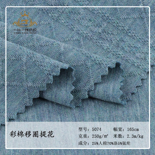 250�˲��ގ׺ΈD��Ȧ�Ứᘿ��� ����T������ͯ�b�Ҿӷ�ᘿ�����