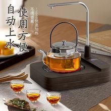 电磁炉泡茶专用家用小型电陶炉煮茶壶单炉电热炉玻璃壶茶具套餐