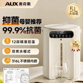 儿童读物;社科生活;四件套