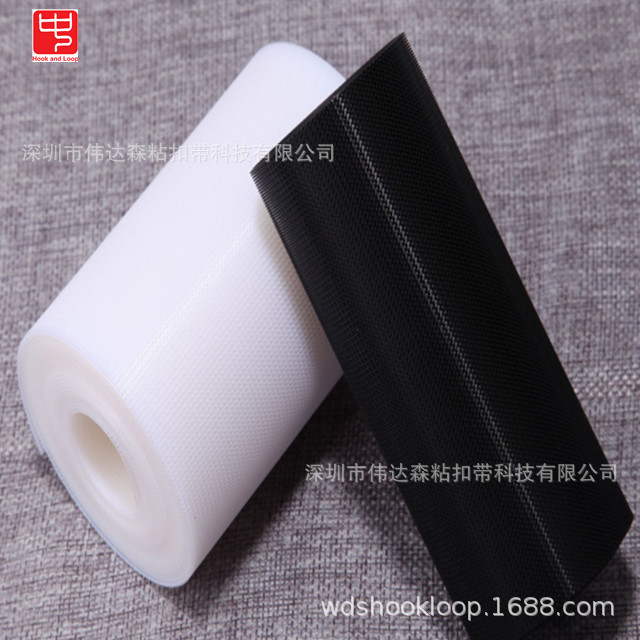 扫地机射出勾冲型 婴儿口水巾柔软么术贴 尿不湿魔术贴