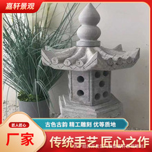 ʯ���\��ʽͥԺʯ����ʽ�����ƺ����ʯ�¹��ʯ���U��ʯ��[��