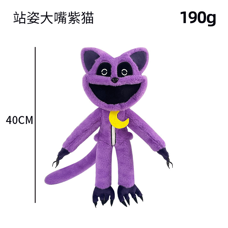 Muñecas Peluche Smiling Critters - Animales Boca Grande