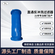 �������P������ܵ�������ֱͨʽȫ�Ԅӷ��_ϴ����Ó����ʽXL-200