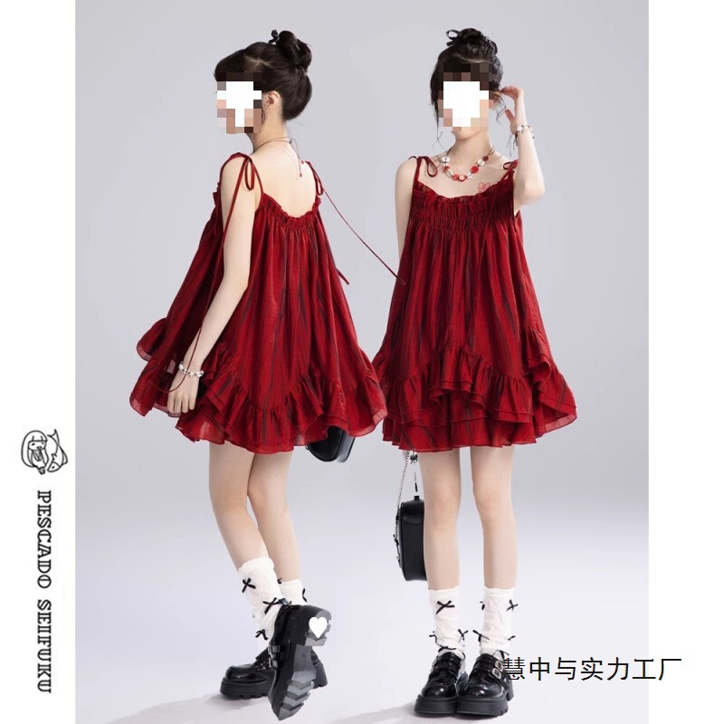 甜鱼少盐 红莓糖纸红色连衣裙套装女夏季甜美小个子裙子两件套麻|undefined