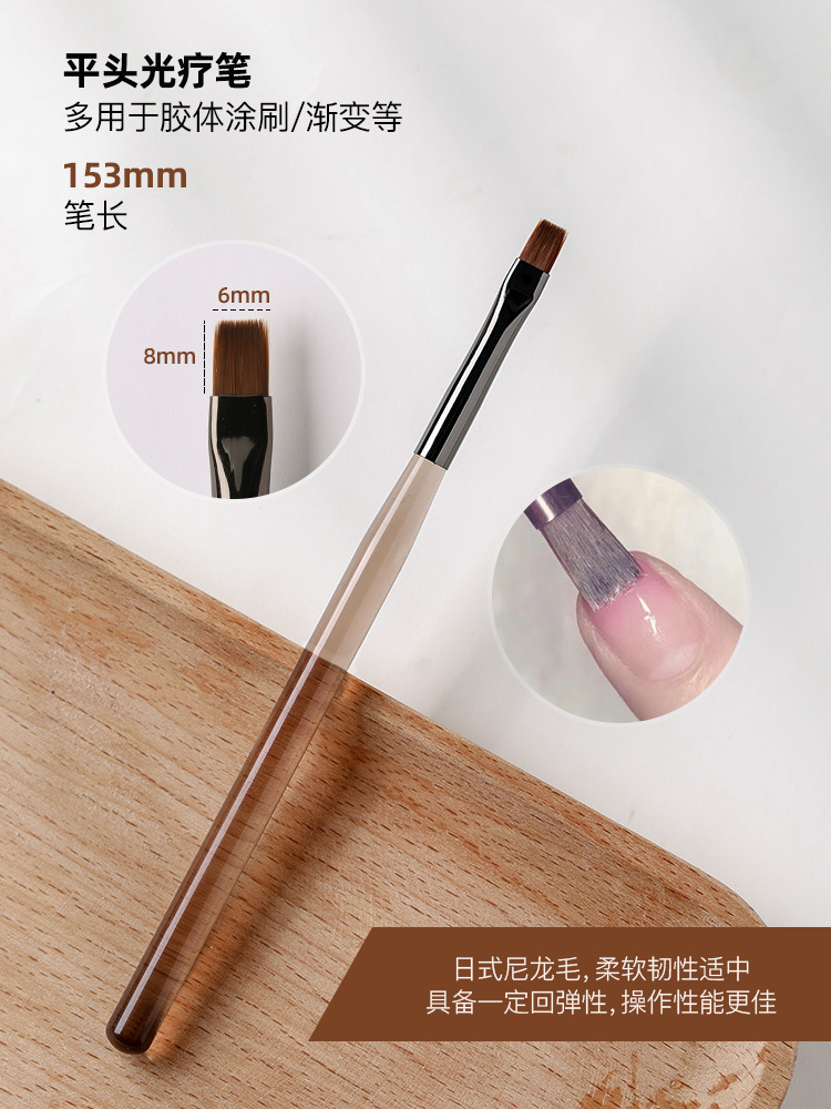 Estilo japonés traje de pincel de uñas principiante pintado dibujo línea fototerapia pluma principiante casa pintura flor floración herramienta especial