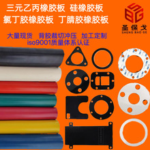 Izɫ߉ҽ^z|pĥ͉^zz|