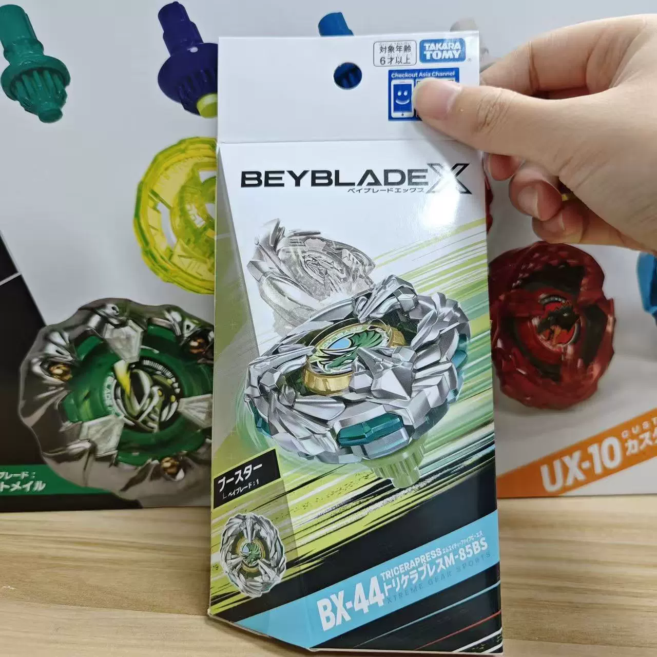 Юла (Takara Tomy) Beyblade X — набор для битв, варианты слепых коробок и с пусковым устройством