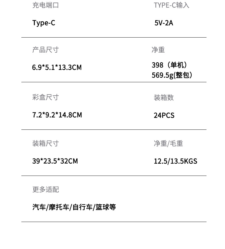 Cross-Border Exclusive Supply of Car-Mounted Wireless Air Pumps, Portable Mini Electric Air Pumps, High-Pressure Air Pumps for Car Tires