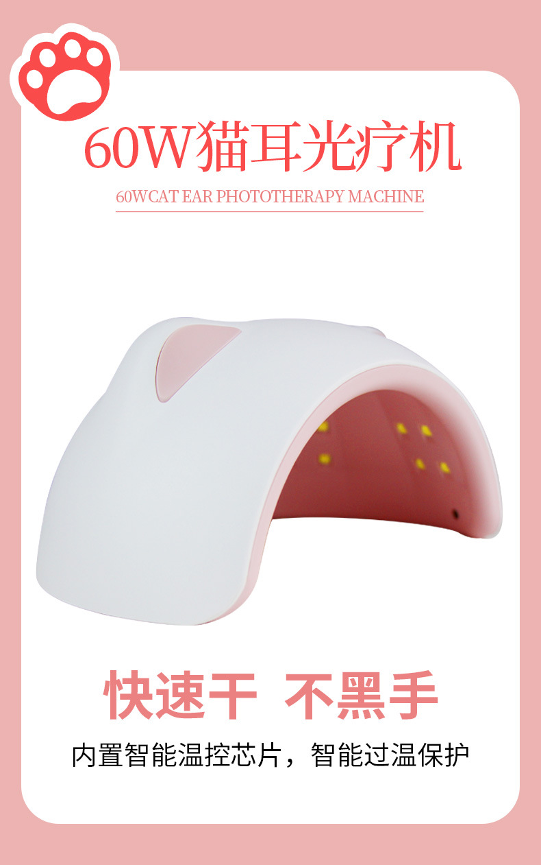 详情页_04.jpg
