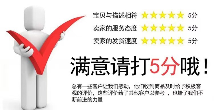 微信图片_20220311161844