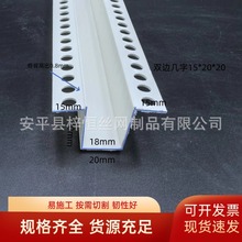 �F؛pvc�����ͽǾ��l�W�t���U�Ͳ��컨ʯ��尼�۵�ˮ���ָ��l