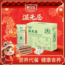 ����������Ԫ�S޲����ָë�ҹ����700g���b�_�ݳɠI�B����͛_�