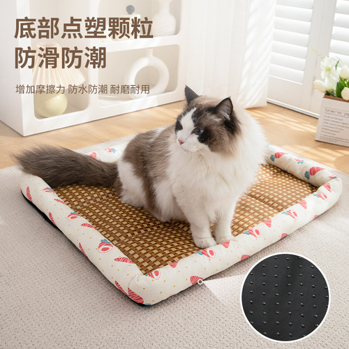 Summer Cooling Mat for Dog Beds, Cat Beds, and Kennels – Pet Supplies – Universal for Teddy Breeds & Small Dogs, Suitable for All Seasons
