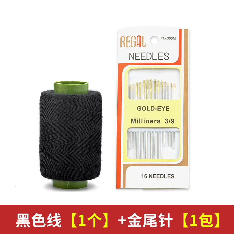 Juego de bolsa de costura para el hogar de costura, aguja de costura pequeña, costura portátil multicolor, costura, hilo negro, engrosamiento