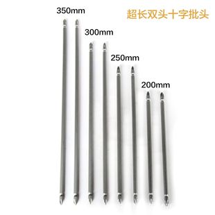���L�p�^ʮ�����^ 200mm��400mm ���L�M�ڲ��|늄��ݽz�������^