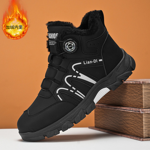 2025 Winter New Fleece Lined and Thick Cotton Men's Shoes, Versatile and Warm Martin Boots, British Style Fashion Trendy Shoes