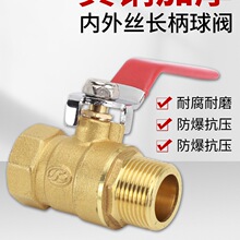 2��3��4��6�����y�_�P�Ӻ��S�~����z�p��z�p�Ƚz���y�L���y�T