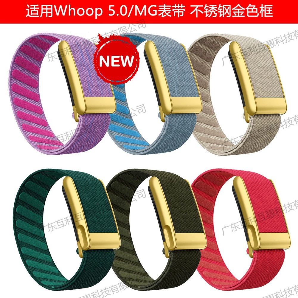 Подходит для Whoop5.0 нейлоновый ремешок для часов WHOOP 5.0 MG SuperKnit Bands, официальный ремешок для часов