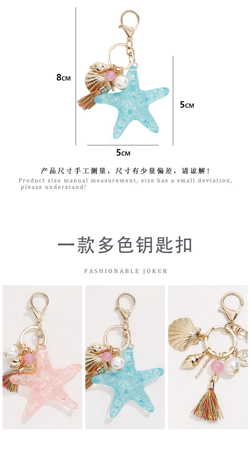 New Starfish Shell Tassel Pearl Couple Keychain display picture 1