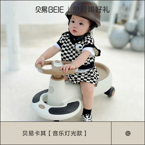 Beiyi twist car children's yo-yo baby boy and girl toy 1 to 3 years old silent universal wheel anti-rollover Niuniu car