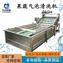 ���r������ϴ�C ���m��ȥ�r�����������C ȫ�Ԅӹ��ߚ�����ϴ�C