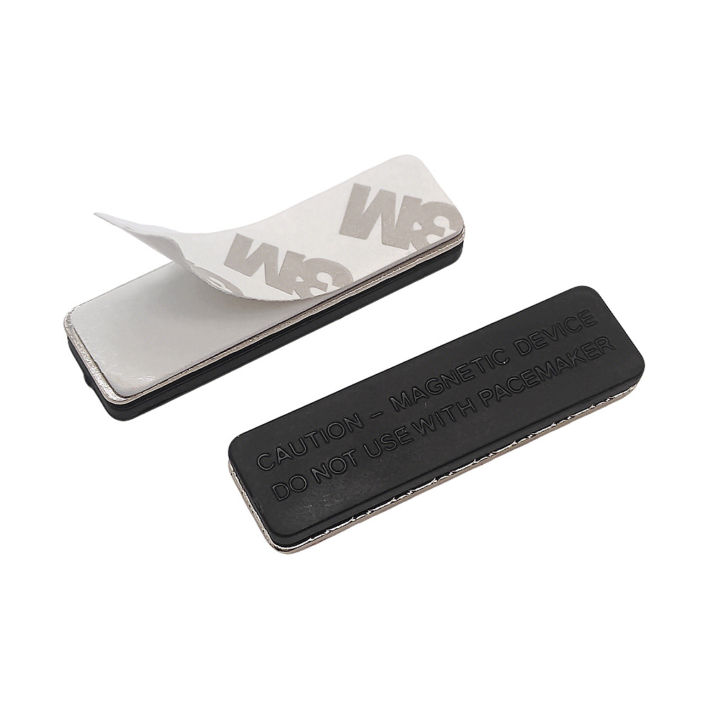 Добавить магнит +1 юань