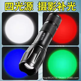 手电筒;头灯头戴电筒;野营/露营灯