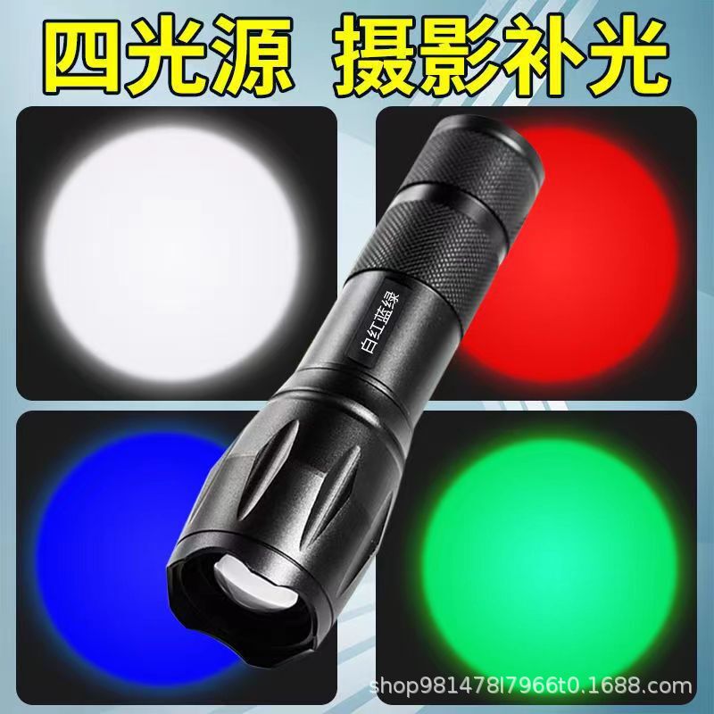 Photography fill light portrait flashlight sunset light warm yellow light Red Light Green Light blue light colorful photography sunset light Photography fill light portrait flashlight sunset light warm yellow light Red Light Green Light blue light colorful photography sunset light
