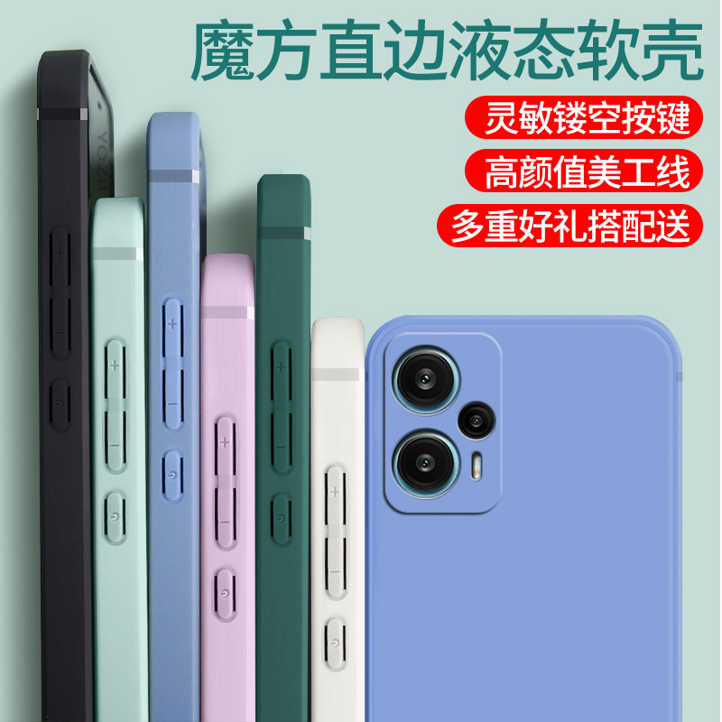 For red rice note12turbo phone case redminote12turbo protective case noto12turbo 0