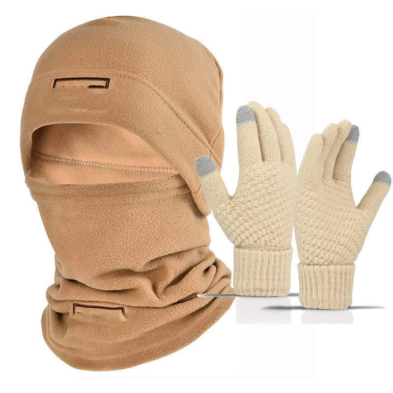 라벨이 붙은 카키(3종 세트)