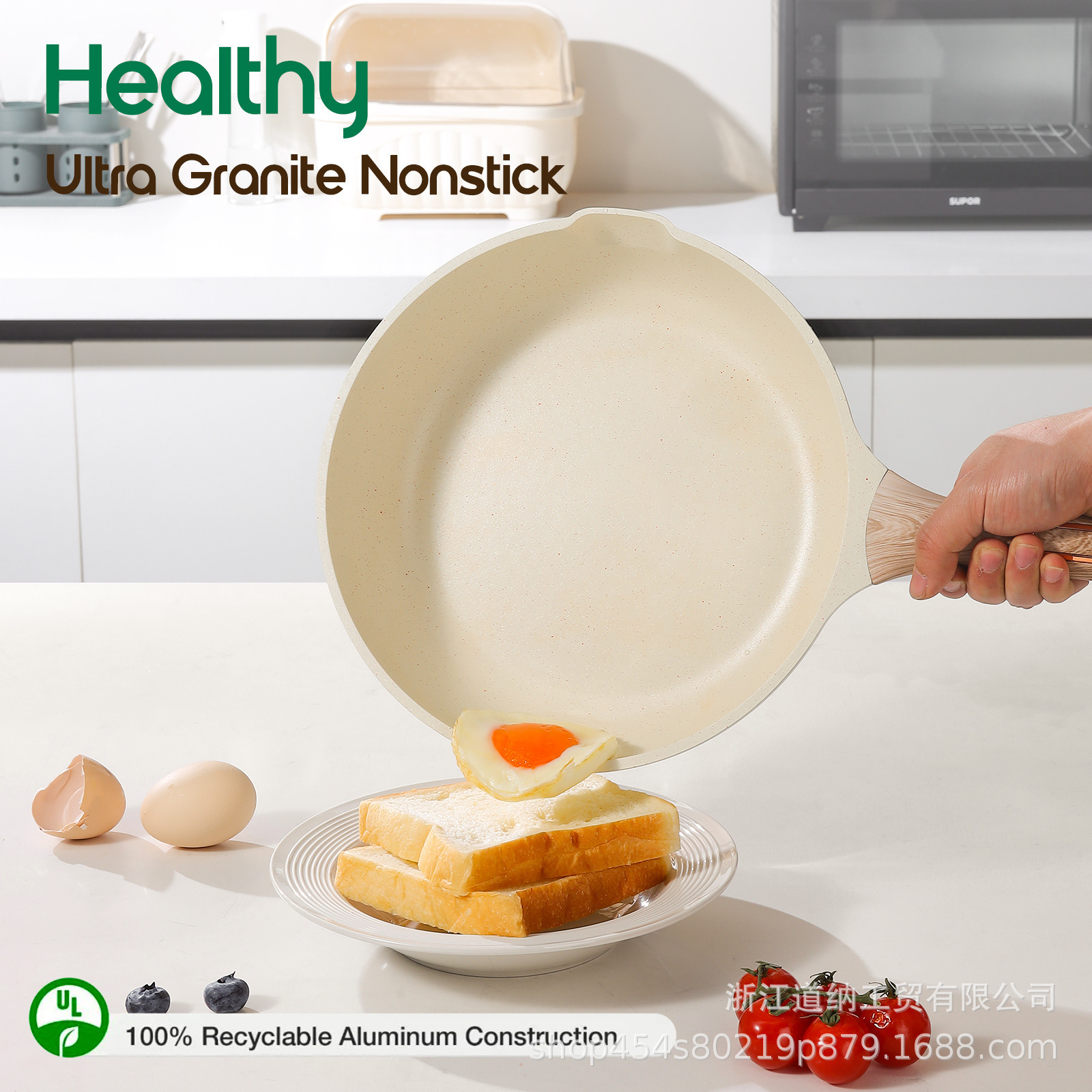 Juego de ollas de granito Donnor Belli de 15 piezas, juego de cocina antiadherente, olla para sopa, sartén, juego de exportación