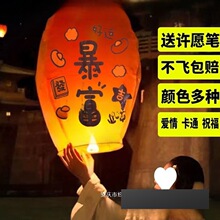 �S���¿����l���L�tɫ����W�t�Ӻ��Ϳ������S���ȼ�������ȼ��