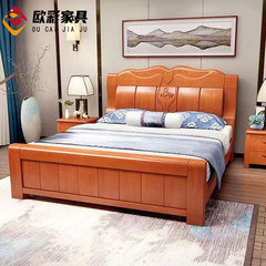 Modern Simple 1.5m Economy High-Box Storage Bed, New Chinese Style Solid Wood Bed 1.8m Double Bed, 2m Master Bedroom Wedding Bed