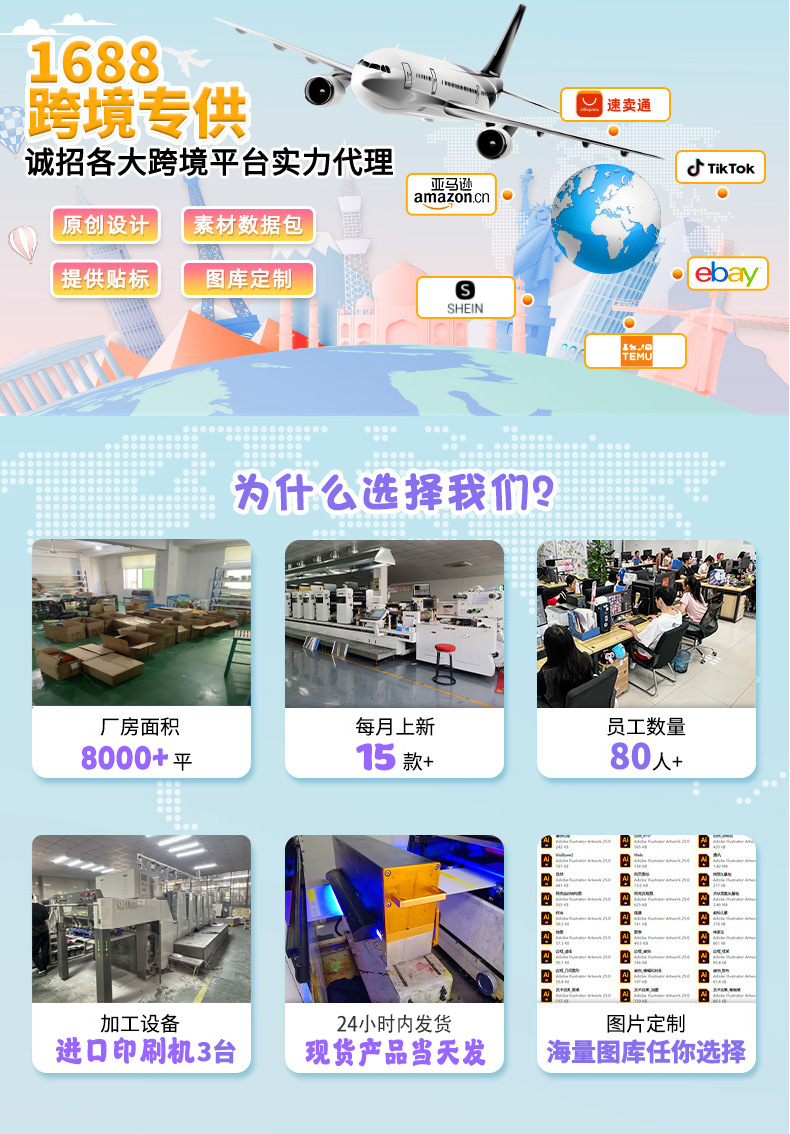 O1CN01pWzVJo22fq1NdhoOx___2217