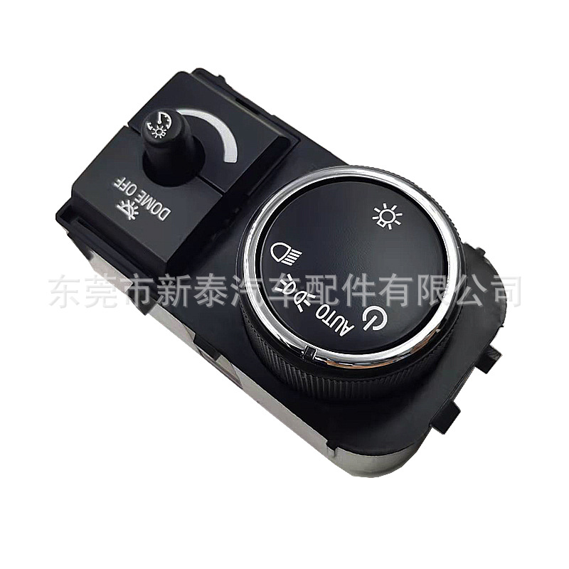 Aplicable a 07-13 Chevrolet auto faro interruptor 15096894/15926098/25858426