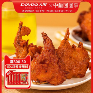 �����B�Ĵ��u���ը�u���Ʒ�����u�i��������l�u��ը؛��ըС��