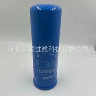 DBB8777空压机挖掘机发电机滤清器油水分离工程机械配件液压滤芯