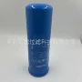油水液压工程dbb8777滤芯