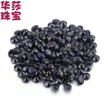 珠宝批发天然坦桑尼亚蓝宝石裸石 圆形小钻钟表首饰镶嵌彩宝配石