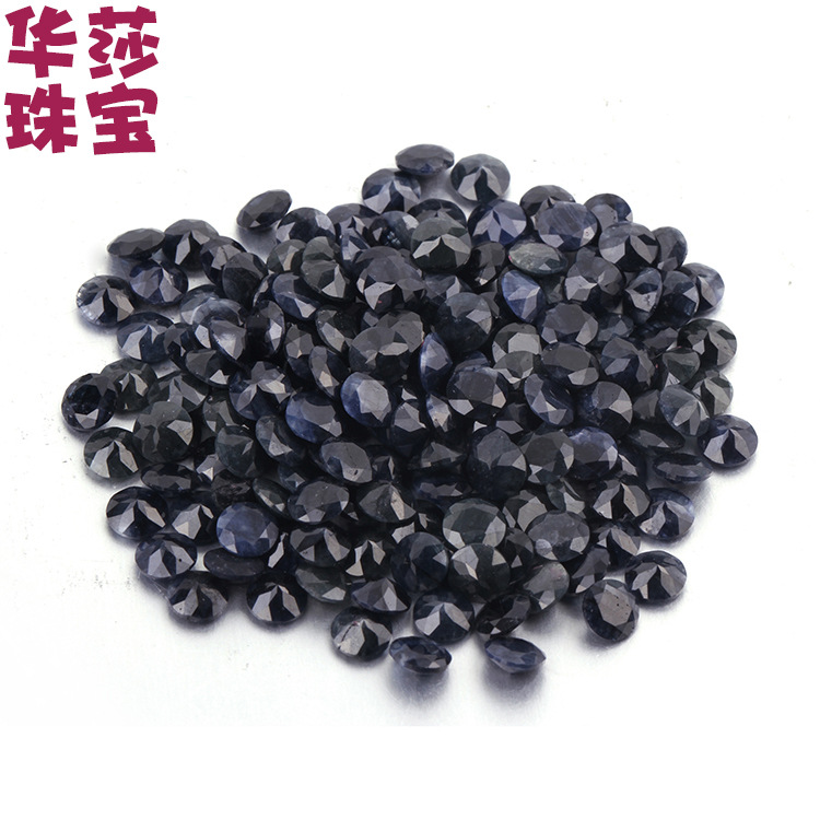 珠宝批发天然坦桑尼亚蓝宝石裸石 圆形小钻钟表首饰镶嵌彩宝配石