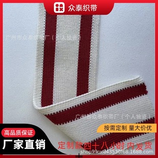 ��Ʒ��4.5cm3��2�t΢���m�����e��ѝ��߅���� �F؛����