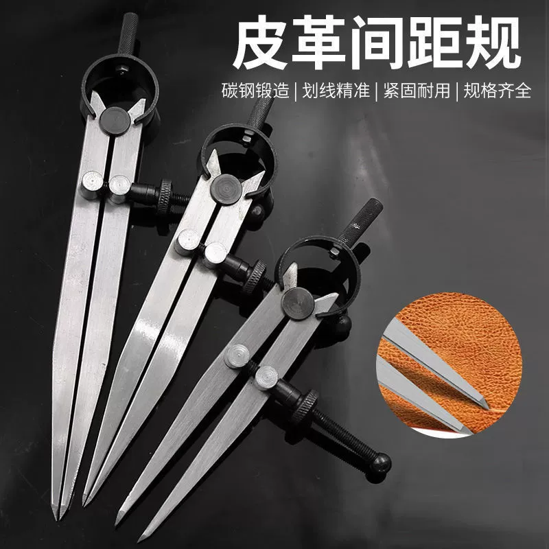 Металлический датчик расстояния быстрая регулировка рисования линейный датчик держатель края DIY коровья кожа инструмент для художественной маркировки