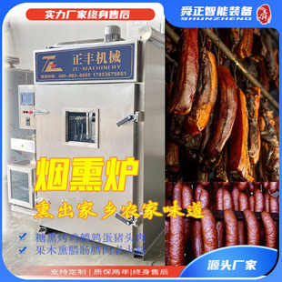 ȫ�Ԅ���Ѭ��ľѬ��Ѭ�� ���c�D�c���a�� �����g�������ȟ�Ѭ�t