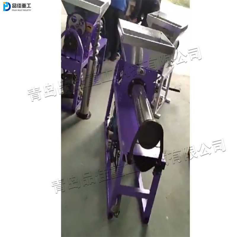 Ping mushroom fungus bag machine electromagnetic clutch automatic…