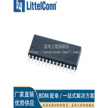 ������ȫ�� DAC7624U��IC 12-BIT QUAD GP D/A 28-SOIC��