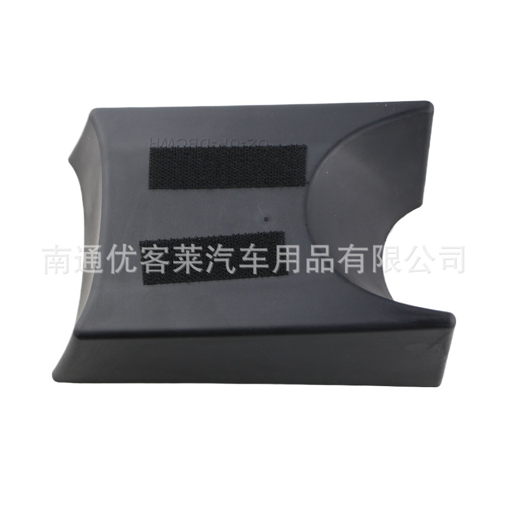 Suitable for 13-21 Volkswagen up Center Console Armrest Storage Box Organizer Storage Box Interior Modification Parts up