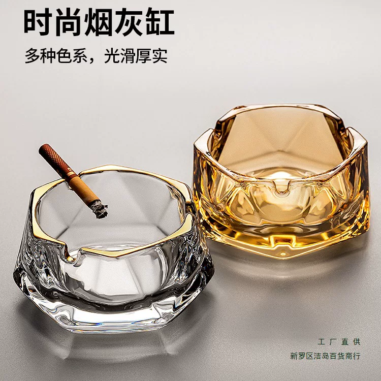 Big glass ashtray for commercial use for office, light luxury style