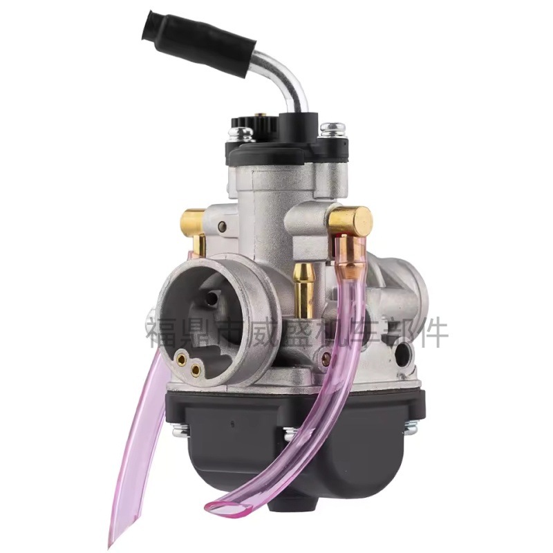 19mm Suitable for Phbg Ktm50 Ktm50Sx Pro 50Cc 2001-2008 Motorcycle Carburetor